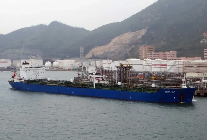 ROYAL OAK Tanker IMO 9164213 photo 5