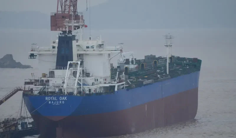 ROYAL OAK Tanker IMO 9164213 photo 7