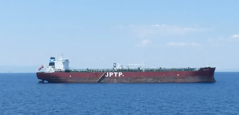 ROYAL OAK Tanker IMO 9164213 photo 8