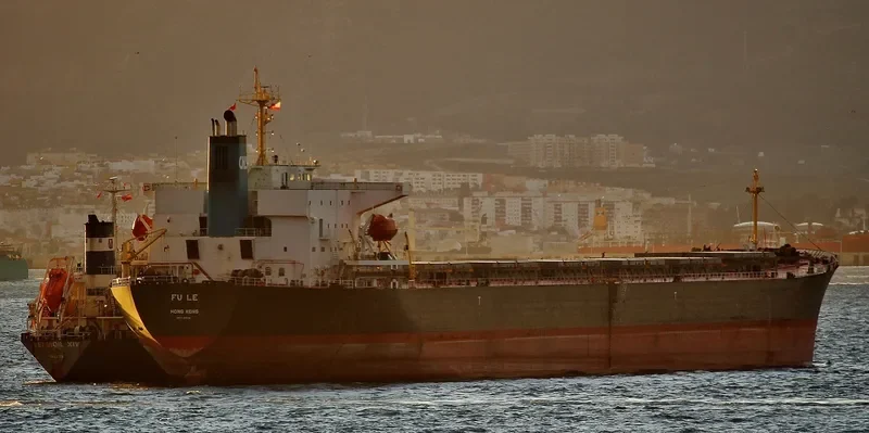 FU LE Bulk Carrier IMO 9164316 photo 2