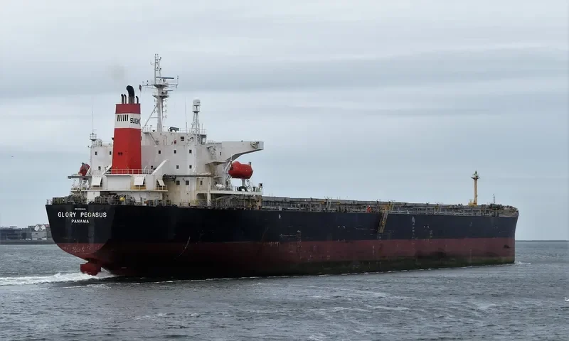 GLORIA 1 Bulk Carrier IMO 9164445