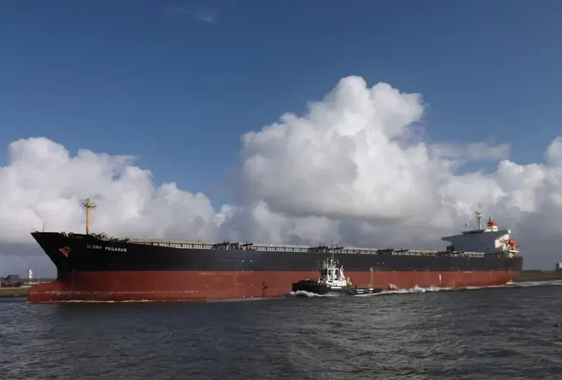 GLORIA 1 Bulk Carrier IMO 9164445 photo 7