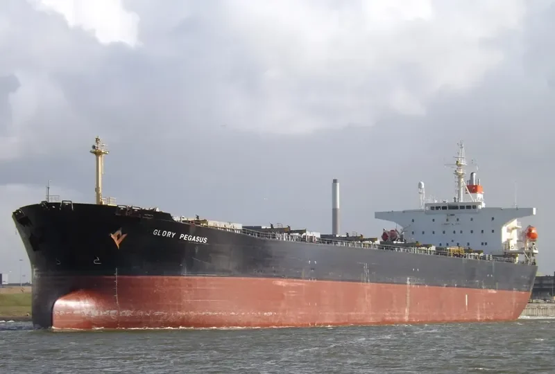 GLORIA 1 Bulk Carrier IMO 9164445 photo 8