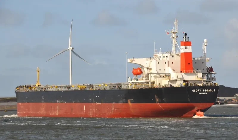 GLORIA 1 Bulk Carrier IMO 9164445 photo 9