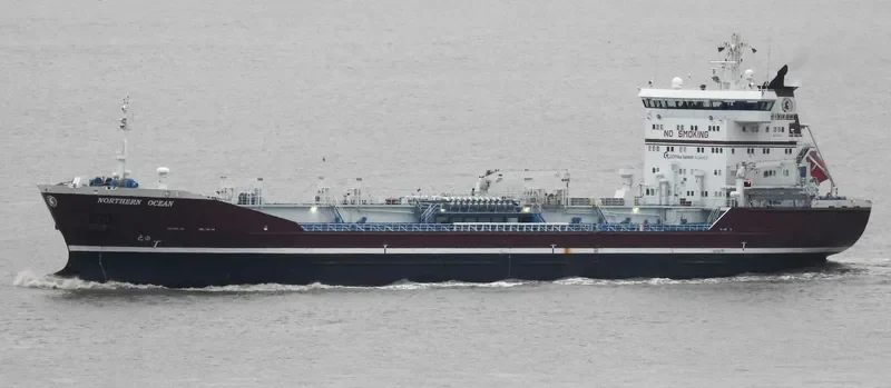 AFRICAN RUNNER Tanker IMO 9164495 photo 4
