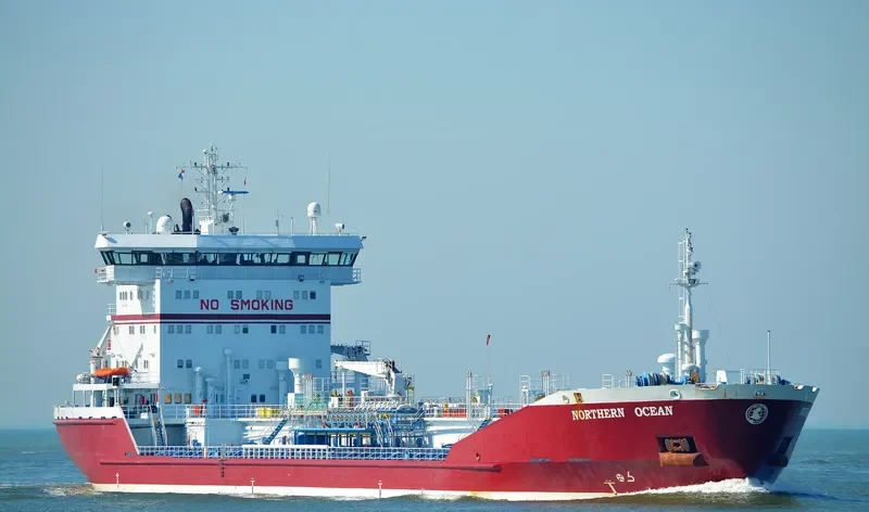AFRICAN RUNNER Tanker IMO 9164495 photo 5