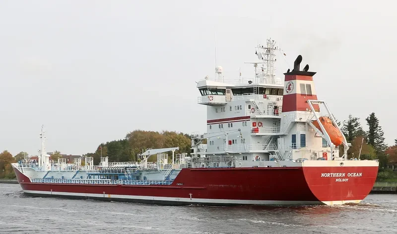 AFRICAN RUNNER Tanker IMO 9164495 photo 8