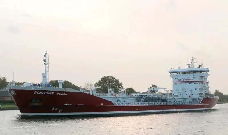 AFRICAN RUNNER Tanker IMO 9164495 photo 9
