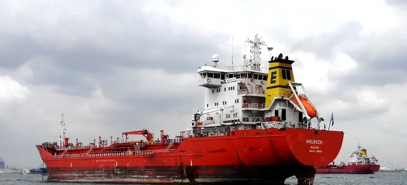 GLOBAL STAR Tanker IMO 9164500 photo 3