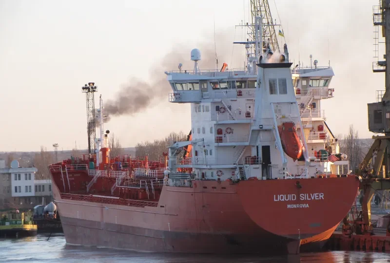 GLOBAL STAR Tanker IMO 9164500 photo 8