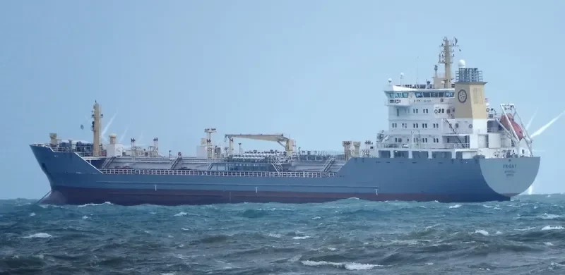 AVIOR Tanker IMO 9164512 photo 2