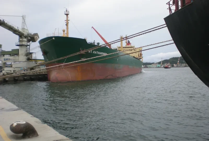 SUCCESS PEGASUS XXXVI Tanker IMO 9164536 photo 4