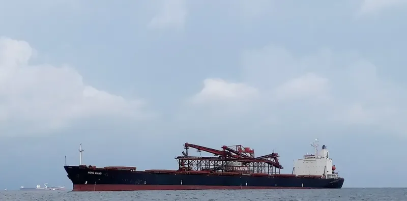HONG XIANG Bulk Carrier IMO 9164615 photo 7