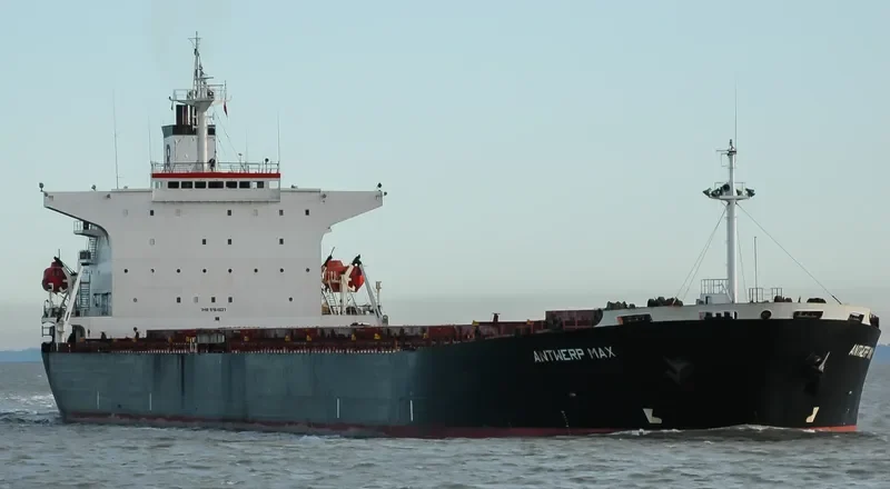 KHALEJIA ANA 3 Bulk Carrier IMO 9164627 photo 2