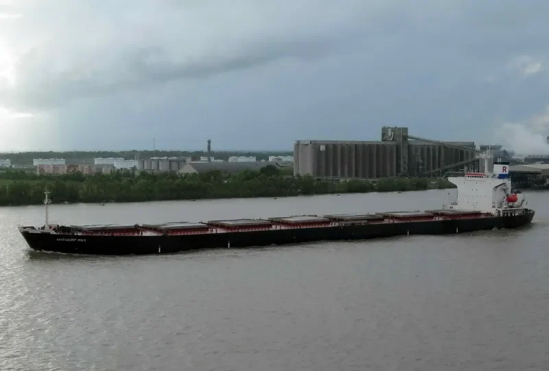 KHALEJIA ANA 3 Bulk Carrier IMO 9164627 photo 6
