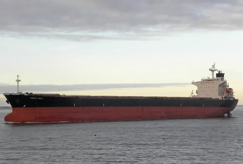 ANDHIKA KANISHKA Bulk Carrier IMO 9164641 photo 6