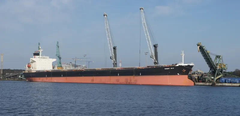 ANDHIKA KANISHKA Bulk Carrier IMO 9164641 photo 9