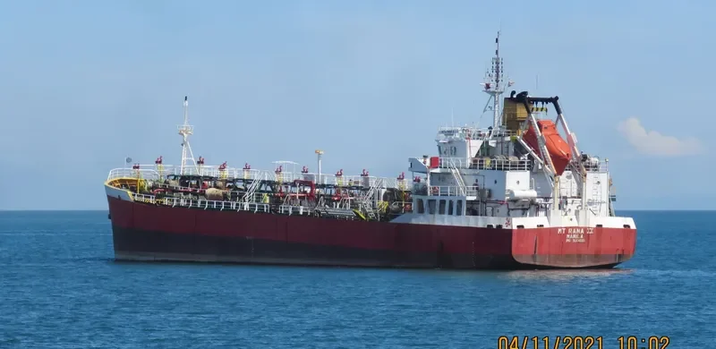 RANA II Tanker IMO 9164665 photo 2