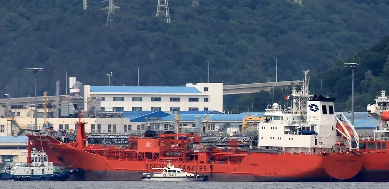 INEBOLU Tanker IMO 9164720 photo 4