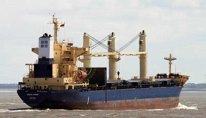 SOUTH RIVER General Cargo IMO 9164794 photo 8