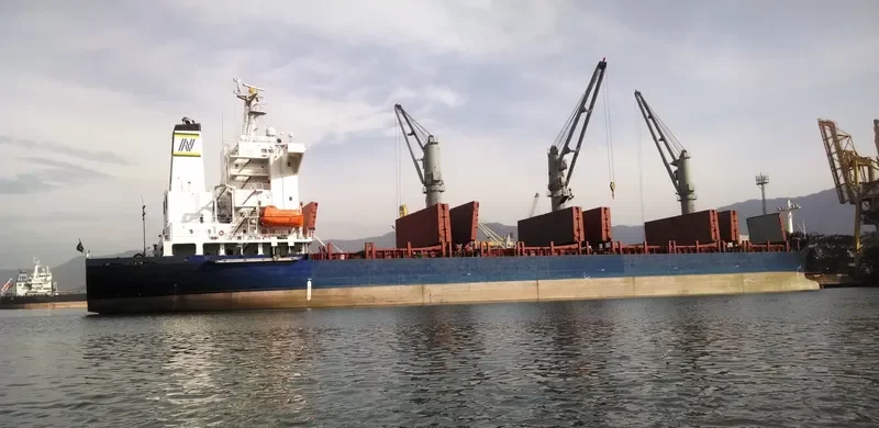 BASEL ATHENA General Cargo IMO 9164809 photo 4