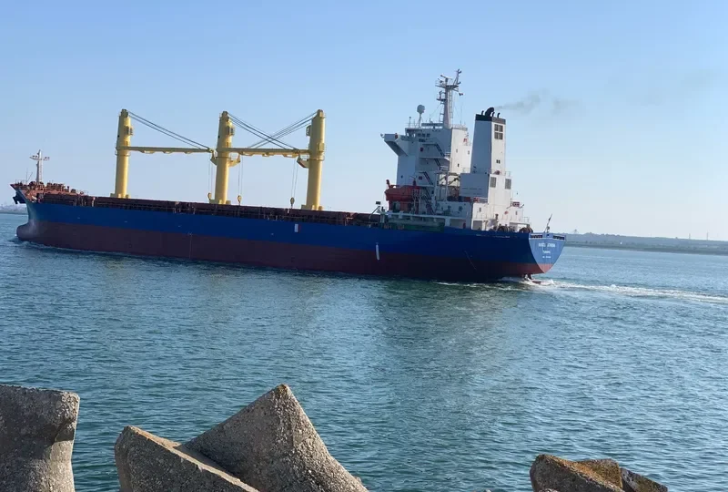 BASEL ATHENA General Cargo IMO 9164809 photo 7