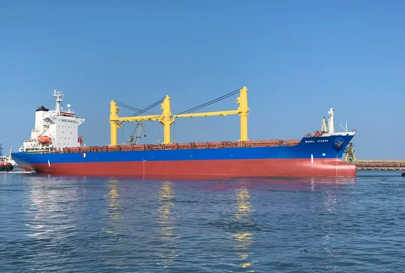 BASEL ATHENA General Cargo IMO 9164809 photo 9