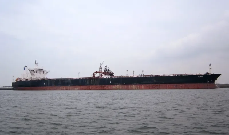 JOHN AGYEKUM KUFUOR Tanker IMO 9164835 photo 2