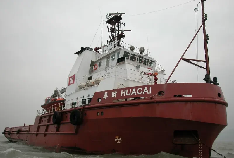 DONG HAI JIU 158 Offshore Vessel IMO 9164914