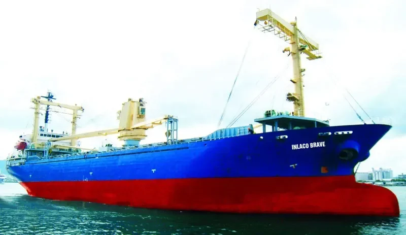 PHC CONFIDENCE General Cargo IMO 9165059 photo 2