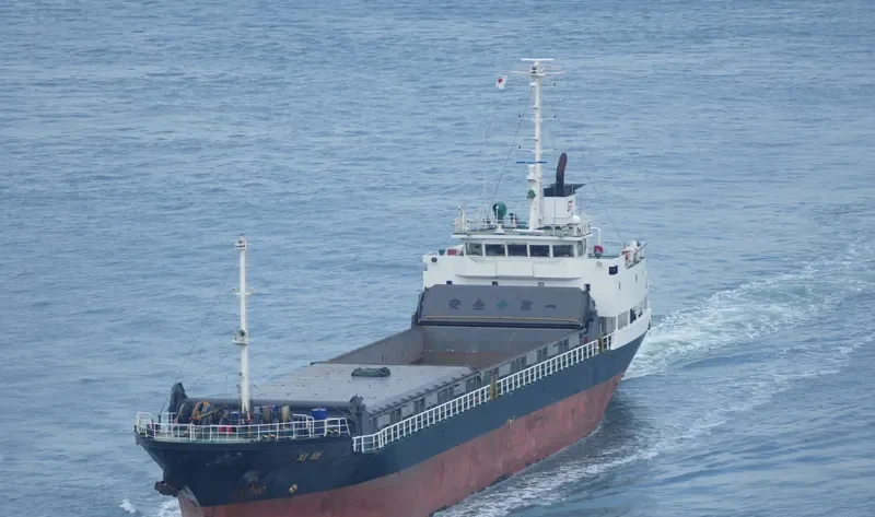 XI HE General Cargo IMO 9165061 photo 4
