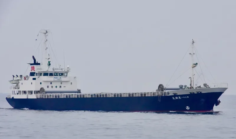 XI HE General Cargo IMO 9165061 photo 5