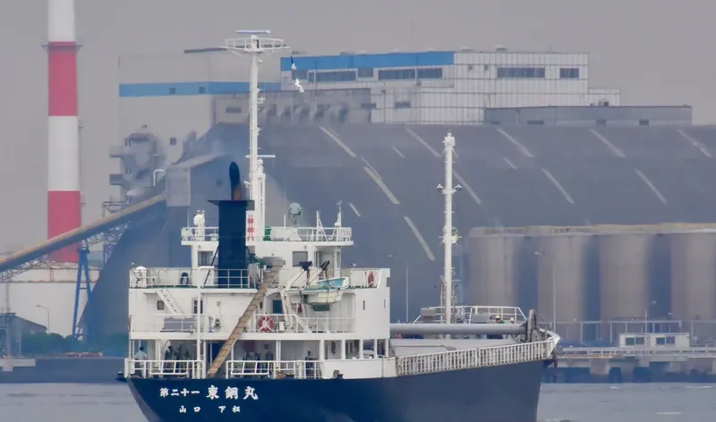 XI HE General Cargo IMO 9165061 photo 7