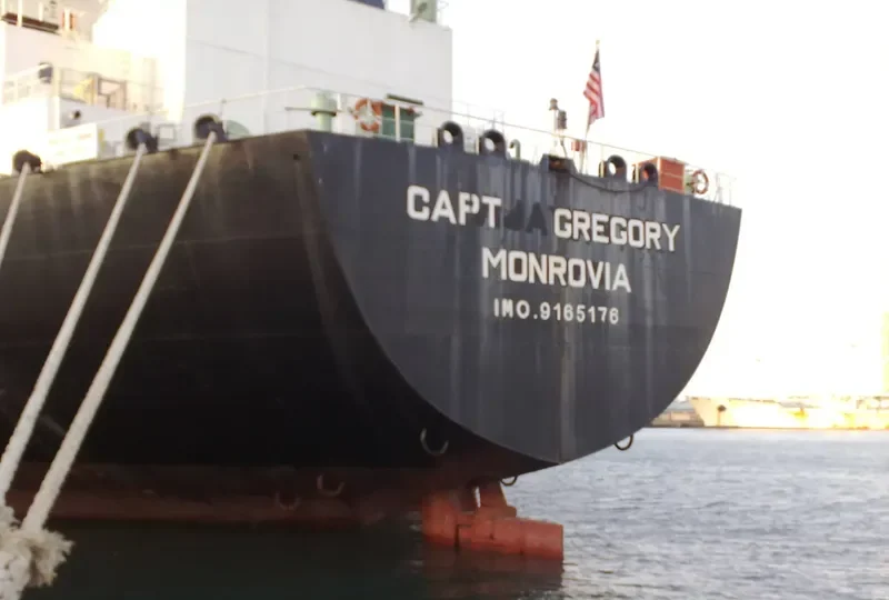 CAPT GREGORY Tanker IMO 9165176 photo 2