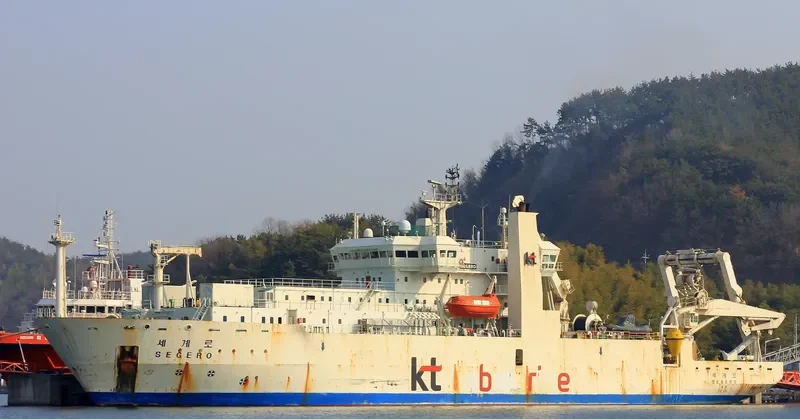 SEGERO General Cargo IMO 9165188