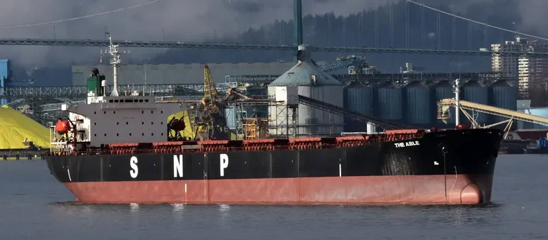 THE ABLE Bulk Carrier IMO 9165190 photo 9