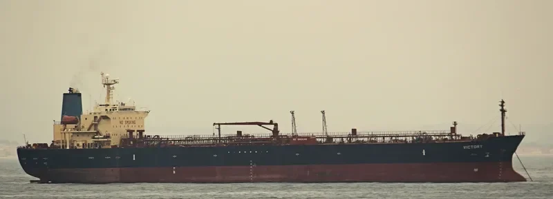 VICTORY Tanker IMO 9165293