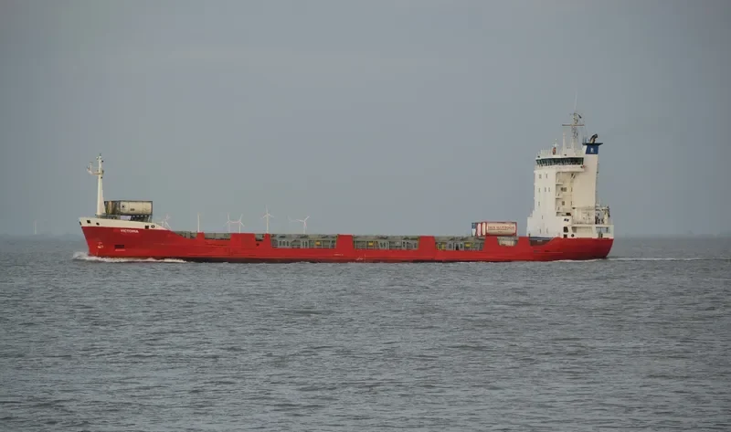 VICTORIA Container Ship IMO 9165308 photo 3