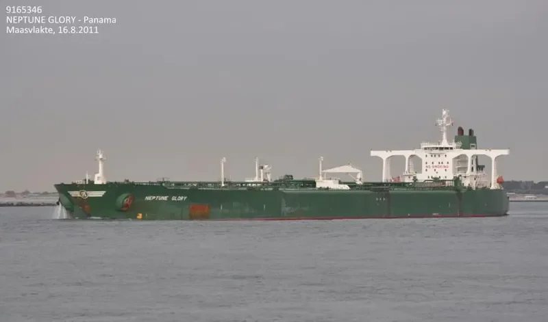 TULJA BHAVANI Multi-Purpose Vessel IMO 9165346 photo 3