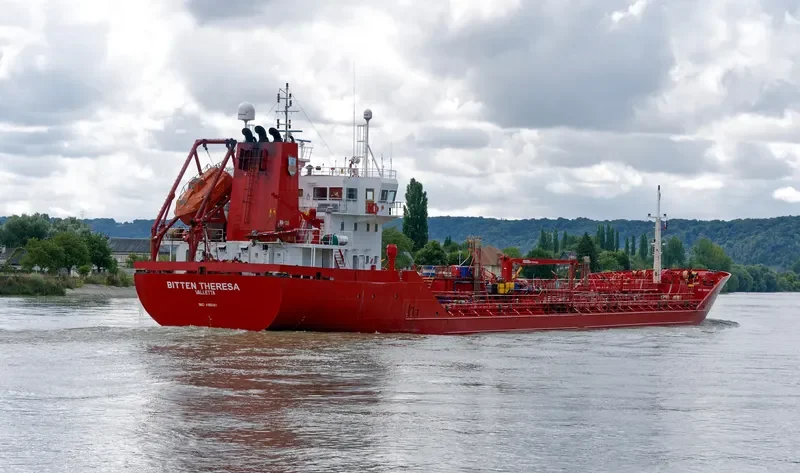 GUARDIANS Tanker IMO 9165451 photo 3