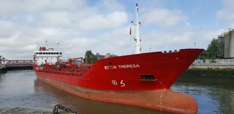 GUARDIANS Tanker IMO 9165451 photo 6
