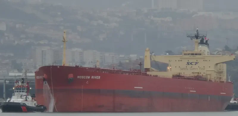 ADRATIS Tanker IMO 9165542 photo 4