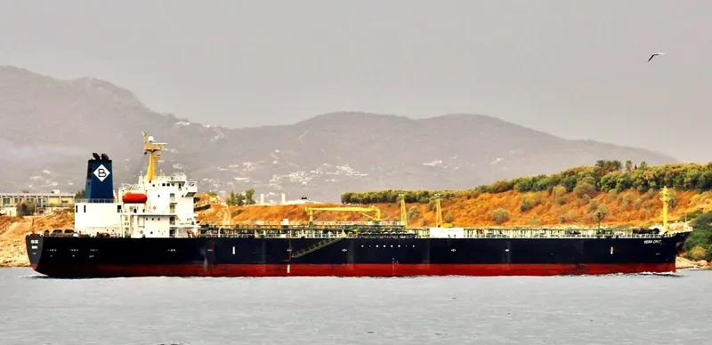 VACU General Cargo IMO 9165633 photo 4