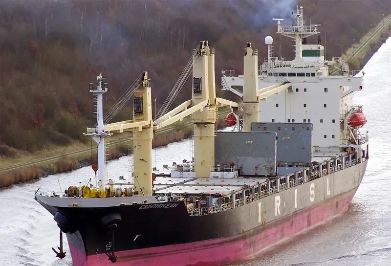 AYSAN General Cargo IMO 9165803 photo 7