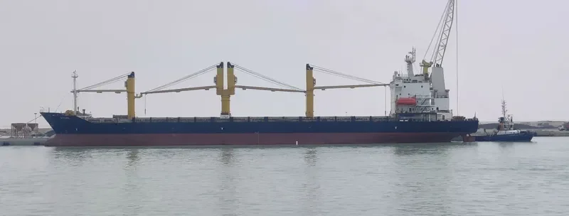 AYSAN General Cargo IMO 9165803 photo 8