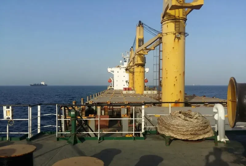 GOLSAN General Cargo IMO 9165815 photo 5