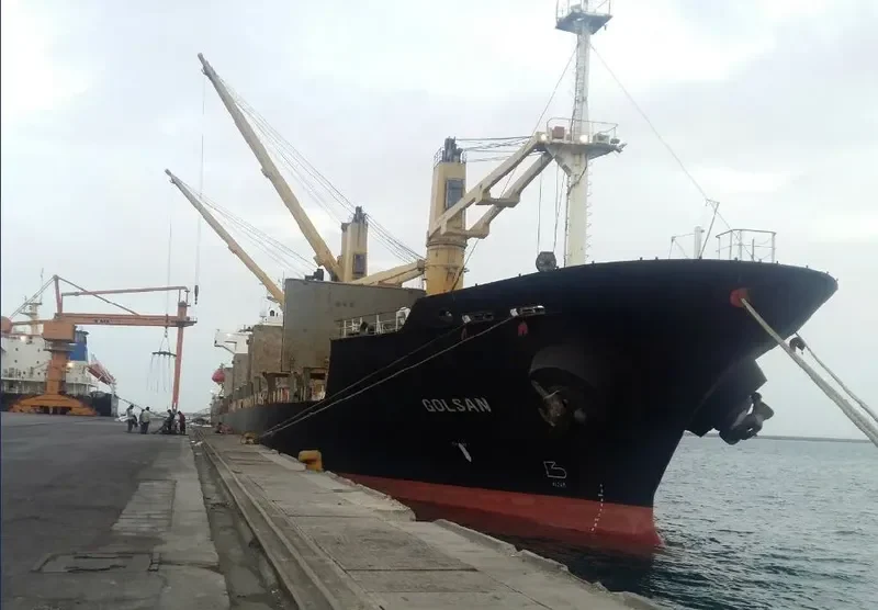 GOLSAN General Cargo IMO 9165815 photo 6