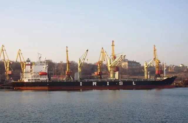 ELYANA General Cargo IMO 9165827 photo 2
