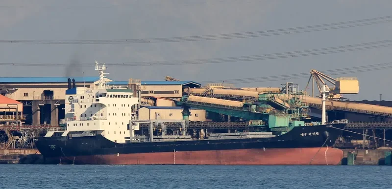 ARIRANG General Cargo IMO 9165891 photo 5