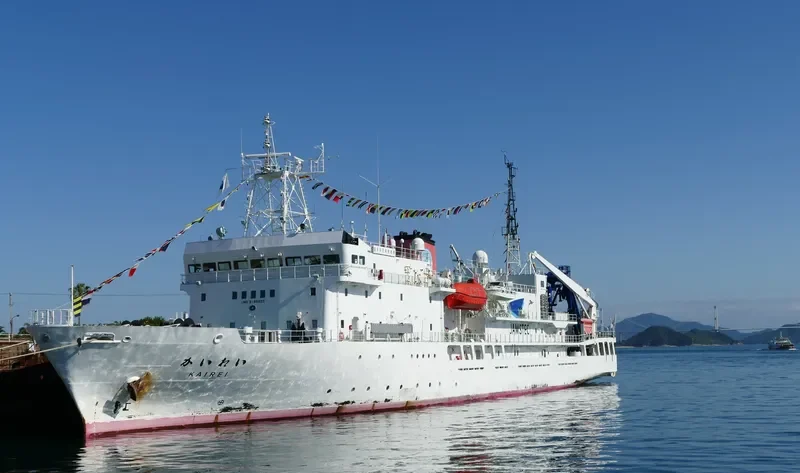 KAIREI General Cargo IMO 9165920